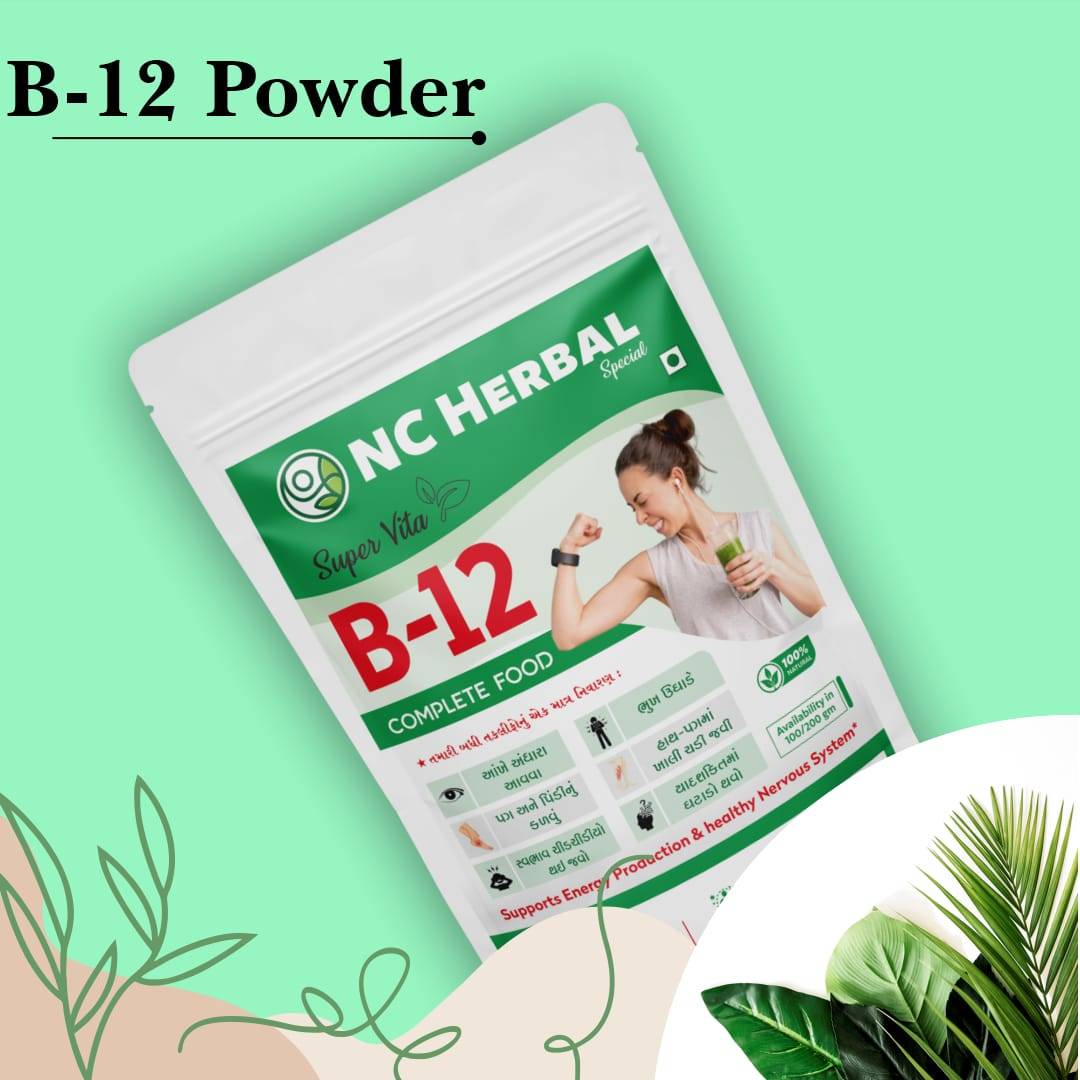 Product 16